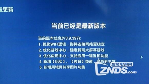 百度升级最新版本下载安装,百度升级最新版本下载安装2019年最新版本