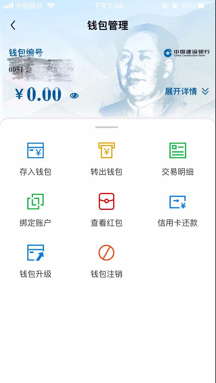 tp钱包怎么下载冷钱包,tp钱包最新官方版本下载