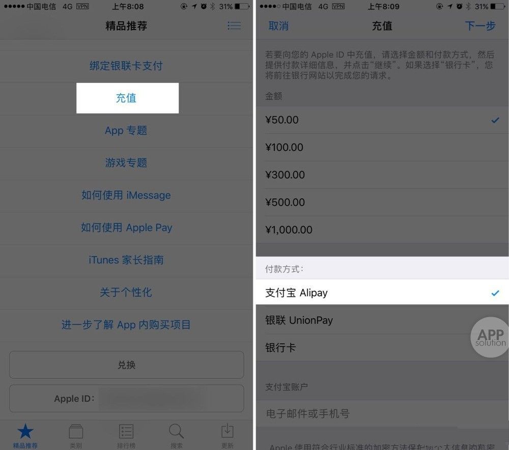 关于tp钱包怎么买没上交易所的币的信息