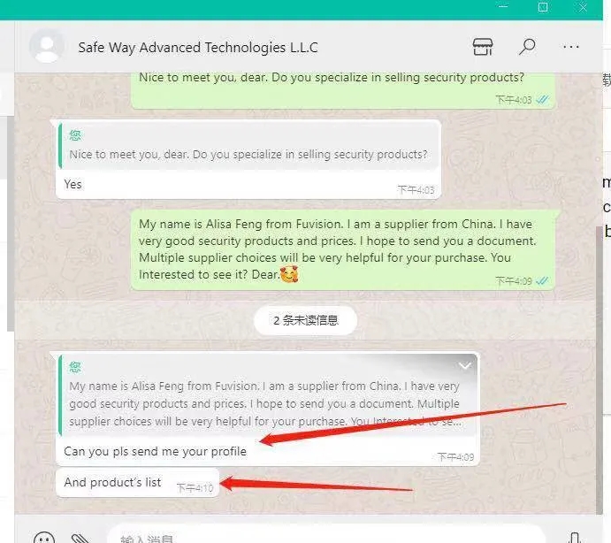 whatsapp英语怎么读,whatsapp的音标怎么读