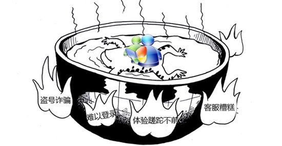 Skype官网客服,skype官网客户热线