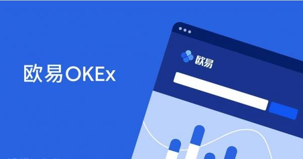 欧意交易平台app官网,欧意交易平台app官网下载
