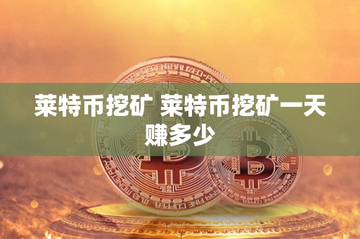 u币是什么,洗钱u币是什么