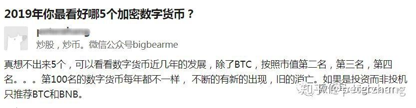 乌托邦币怎么交易,乌托邦币什么时候发行的