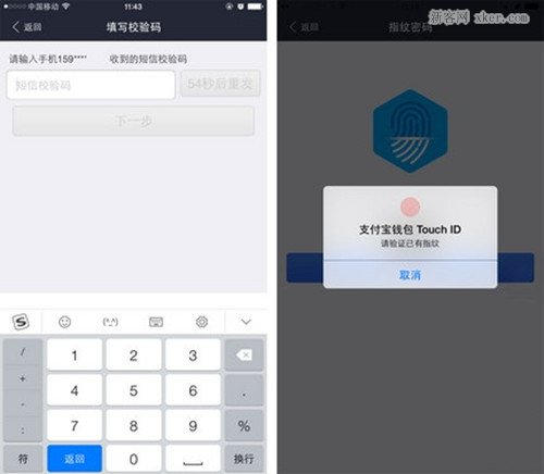 tp钱包官方,telegraph最新版下载