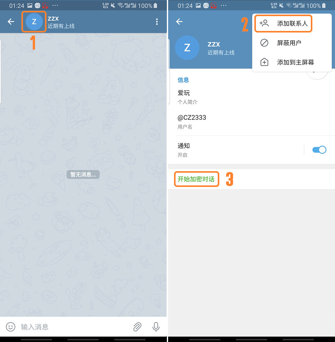 电报能用邮箱账号登录吗,电报能用邮箱账号登录吗的简单介绍