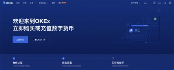 欧意交易所app官方下载安卓手机版,欧意交易所app官方下载安卓手机版网易邮箱