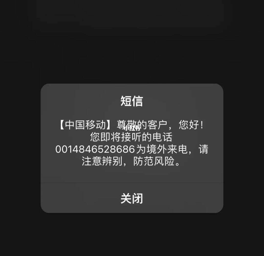 注册whatsapp接收不到验证码,注册whatsapp接收不到验证码,打不了电话