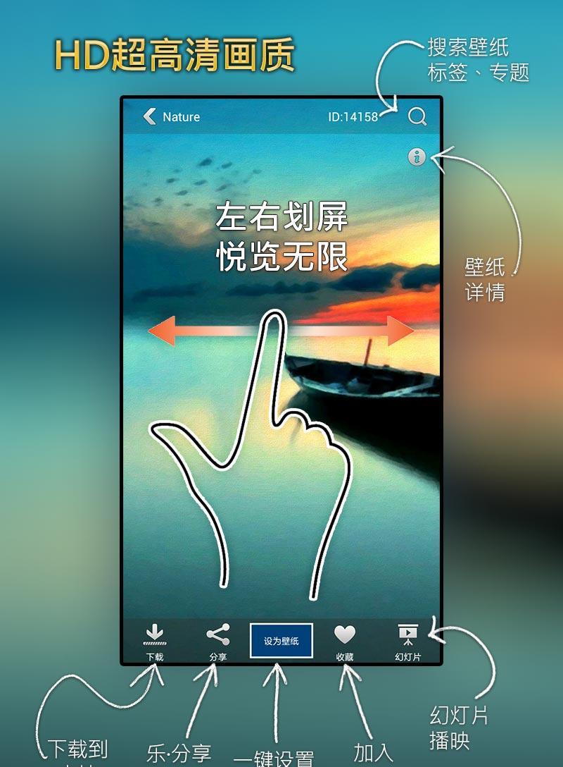 sky下载北览网,英文2021年4月13日怎么写