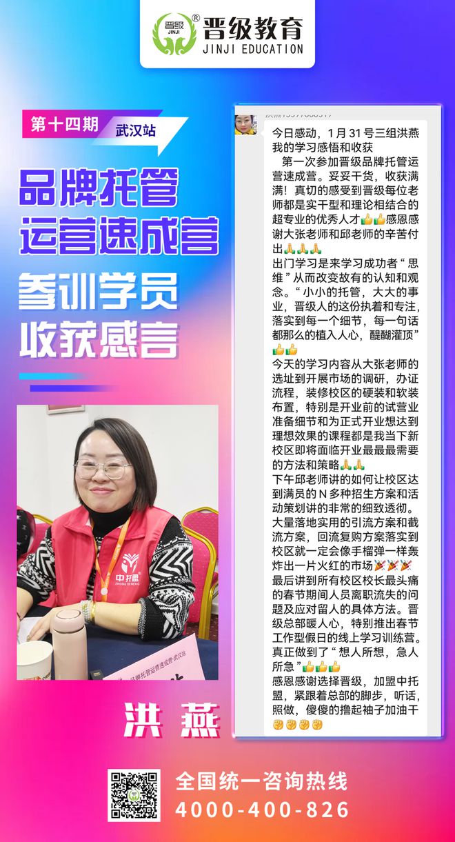 telegeram客服在哪里联系,telegram contact @zh_cn