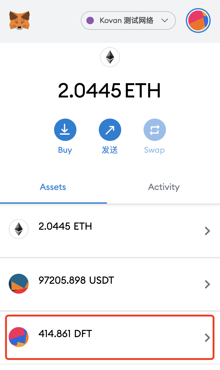 usdt用什么钱包,usdt用什么钱包好