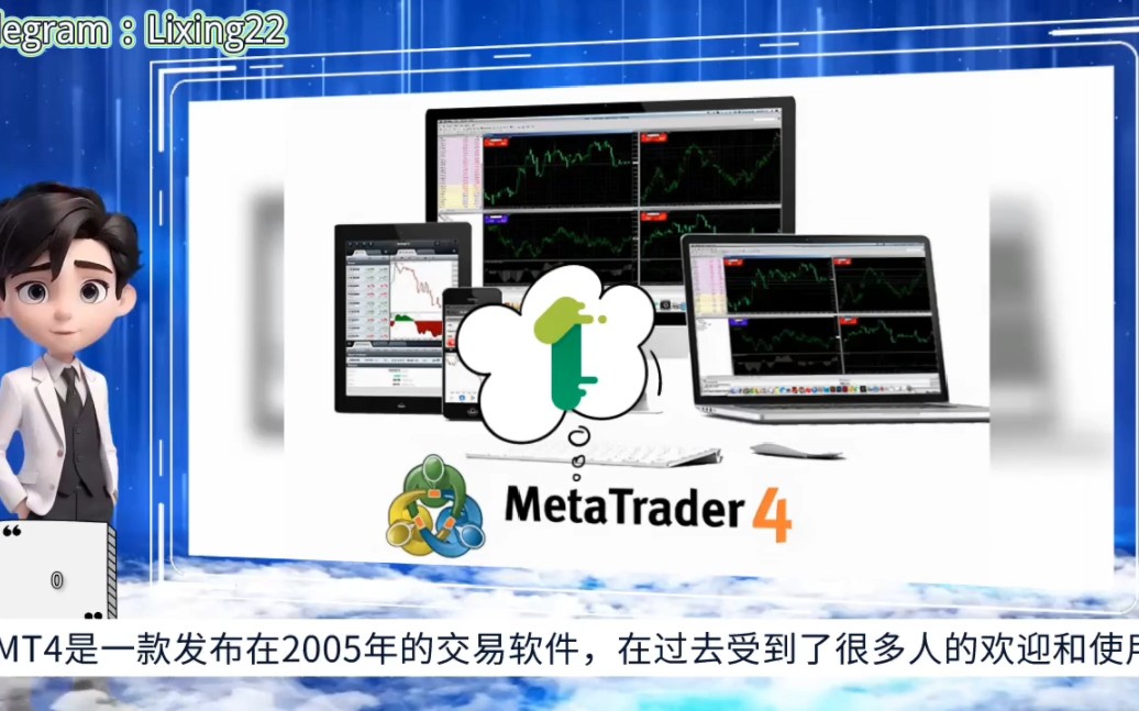 metatrader4官网地址,metatrader4平台正规么
