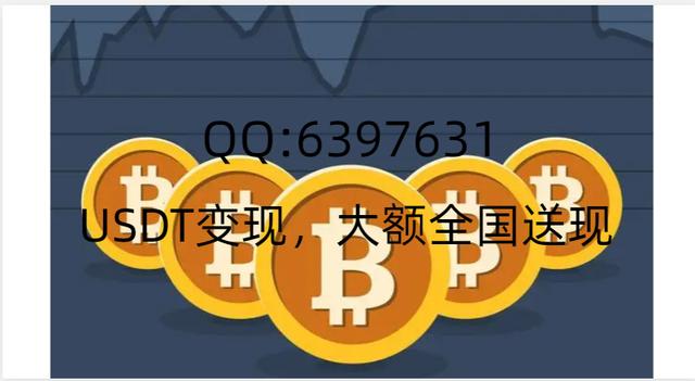 比特币和泰达币哪种好做,泰达币跟比特币哪个更安全