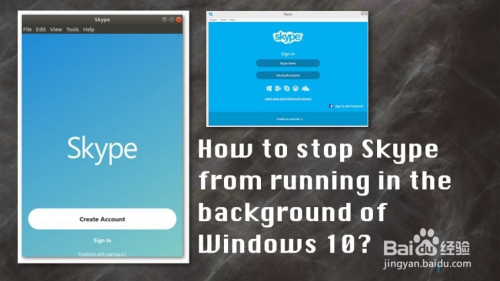 skype在中国可以用么,skype2019在中国能用吗