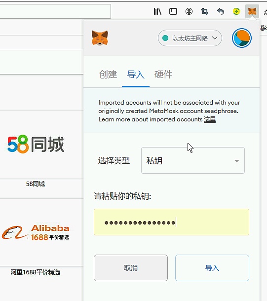 小狐狸软件安全吗可靠吗,小狐狸软件安全吗可靠吗可信吗