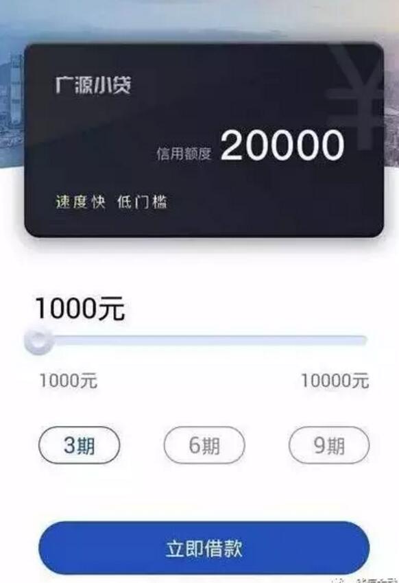 钱包官方借钱平台,钱包官方借钱平台真的吗安全吗