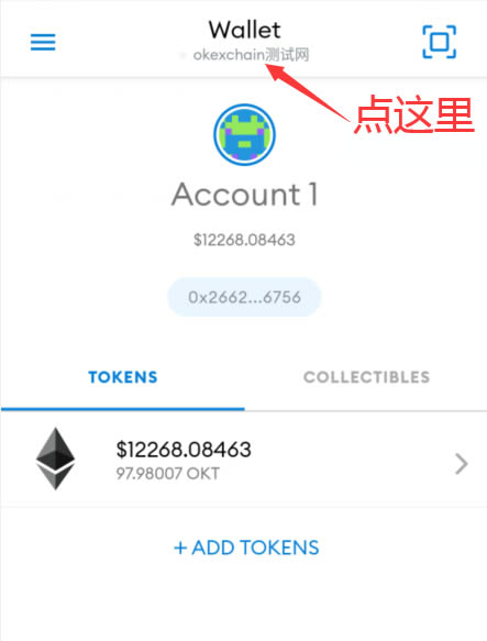 小狐狸钱包app中文版v4.0.1,metamask小狐狸钱包v401