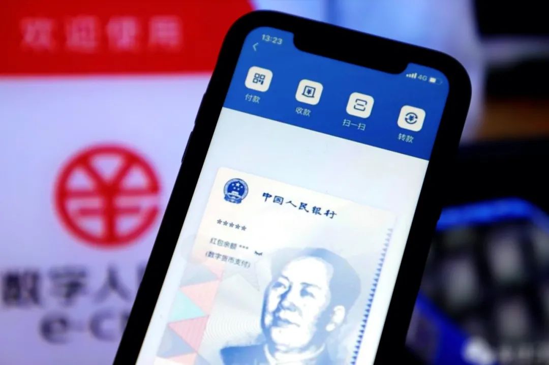 央行数字钱包app下载手机版,央行数字钱包app下载手机版官网