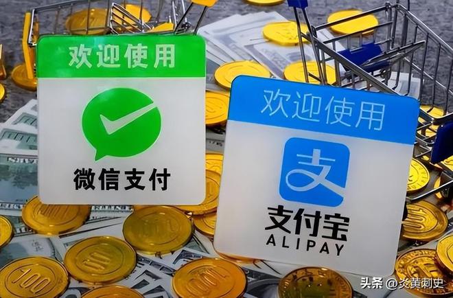 央行数字钱包app下载手机版,央行数字钱包app下载手机版官网