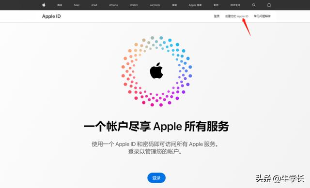 telegreat苹果怎么注册?,telegreat苹果怎么注册登录