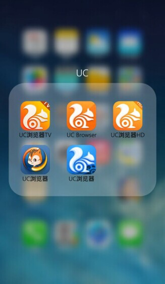 uc浏览器网页下载,uc浏览器网页下载的视频怎么不能保存为视频格式