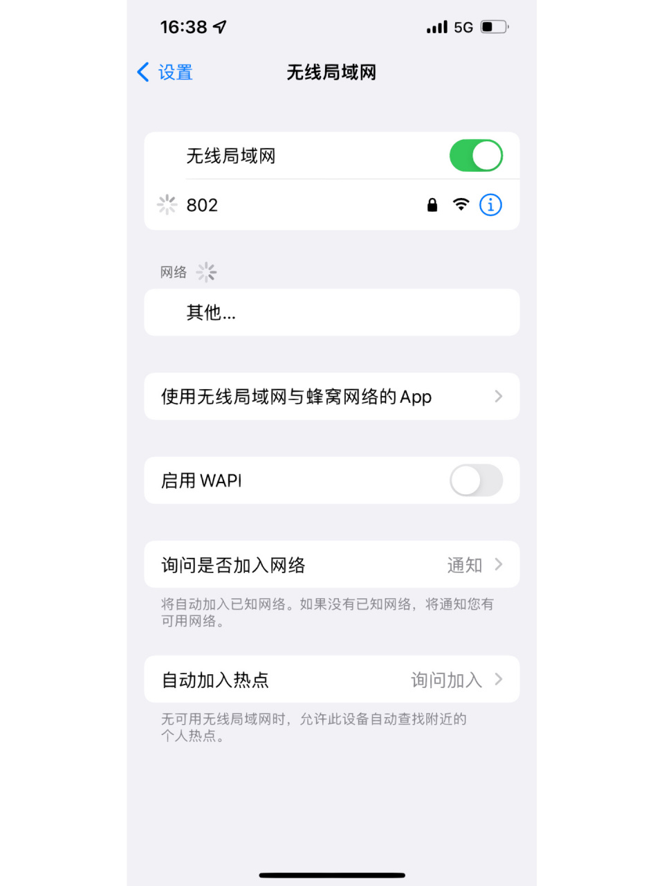 telegeram删除缓存,telegram怎么删除文件