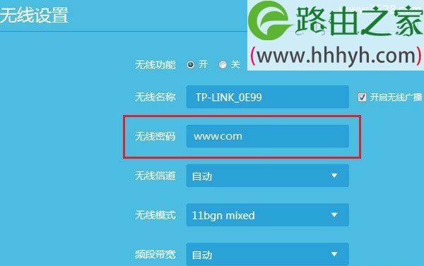 绕过tp路由器管理密码,如何破解tp路由器管理员密码