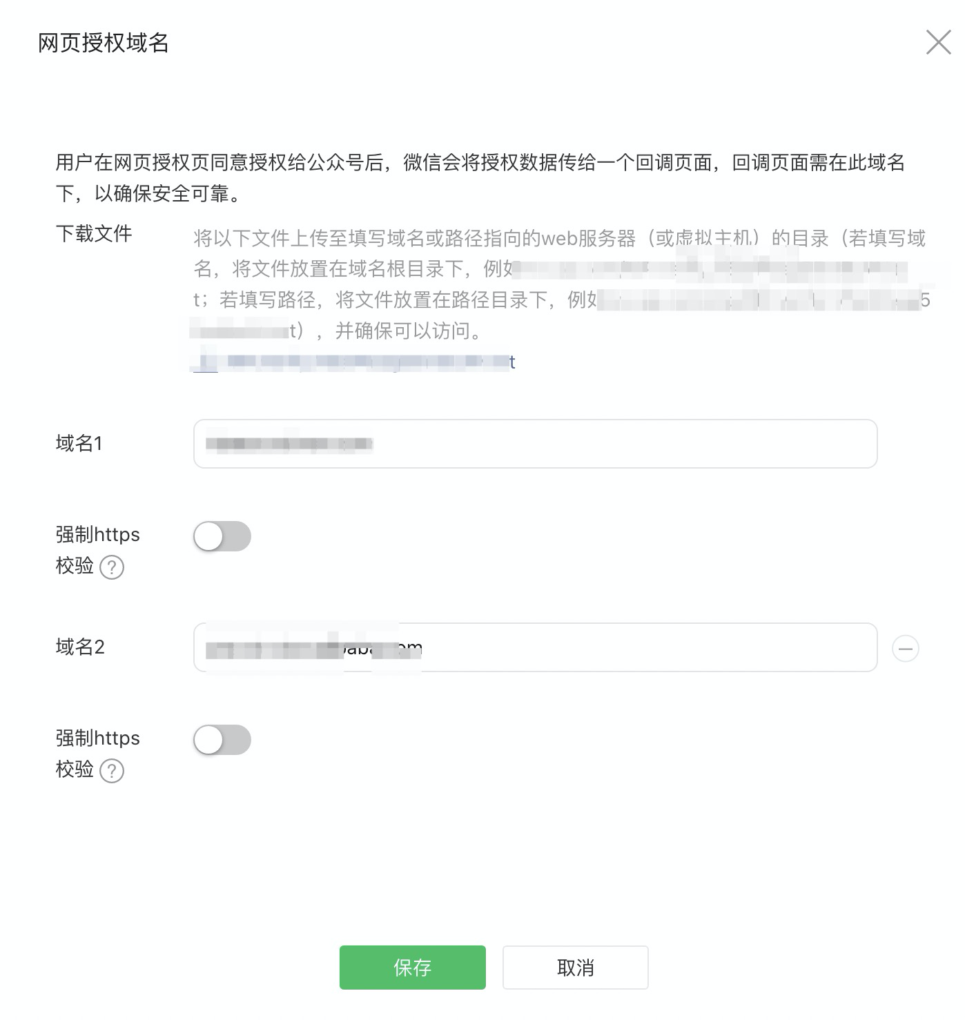 token账号购买,token账号购买违法吗