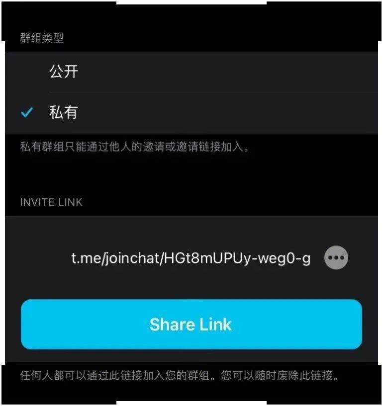 telegeram万能搜索群,telegram 搜索group