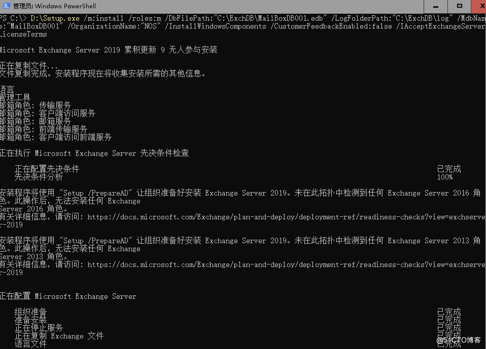 skypeforbusiness和skype区别,skypeforbusiness与skype能连接吗