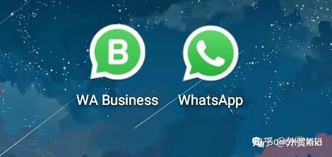包含whatsappbusiness安卓下载安装2022的词条