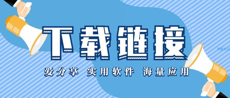 pixaloop1.2.16,pixaloop126下载
