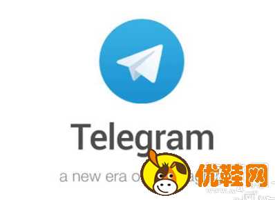 telegeramx官网版下载,telegeram官网下载app