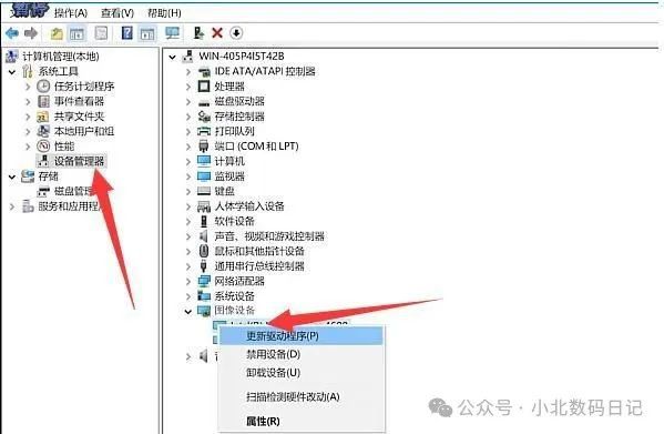 skype的正确读音,skype for business怎么读