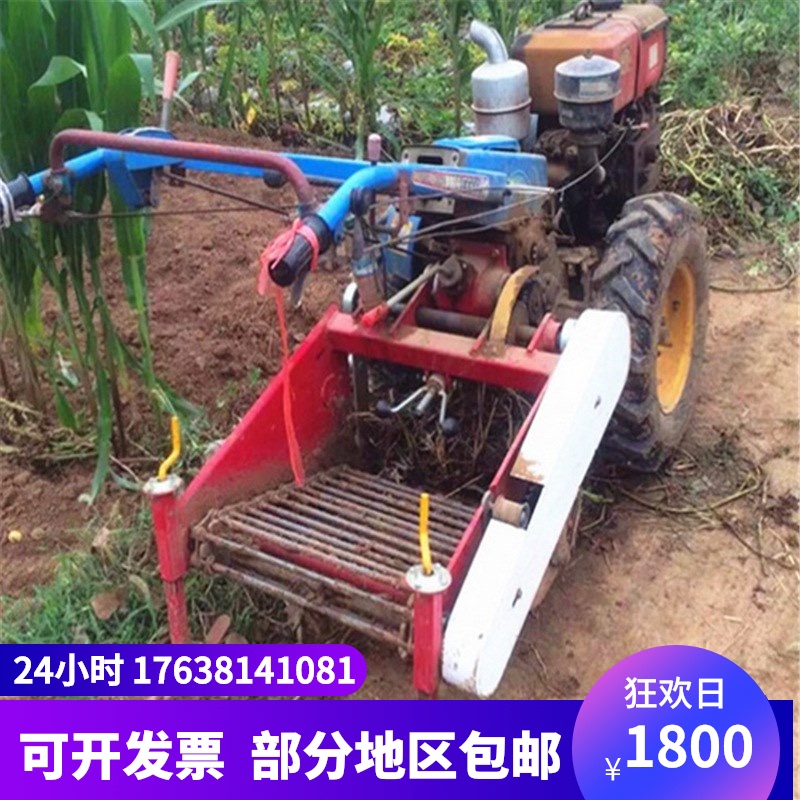 k豆是哪个平台,kiddol是什么平台