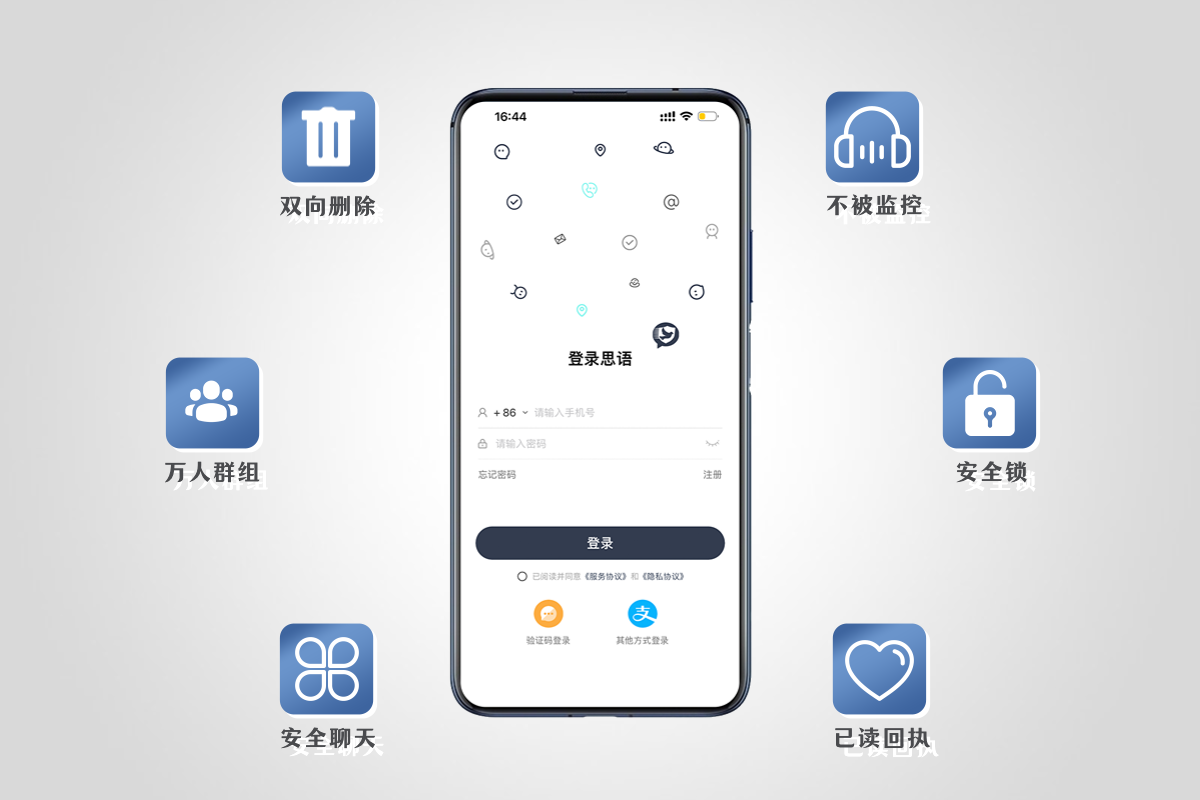 纸飞机app最新版下载中文版的简单介绍
