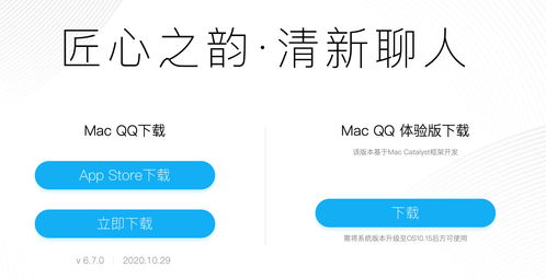 纸飞机中文版怎么注册,纸飞机中文版怎么注册登陆