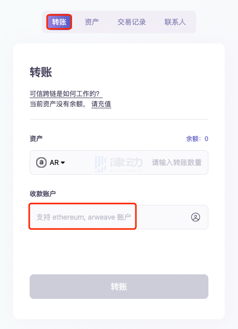 小狐狸钱包如何使用助记词登录,小狐狸钱包助记词无效是怎么回事