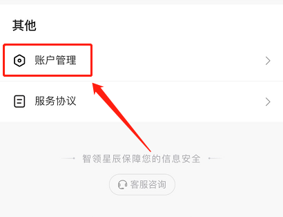 钱包取消授权后能正常用吗,钱包取消授权后能正常用吗安全吗