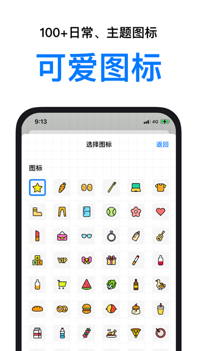 matemsakapp的简单介绍