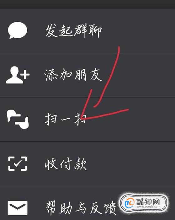 怎样用whatsapp加好友,如何在whatsapp上添加好友