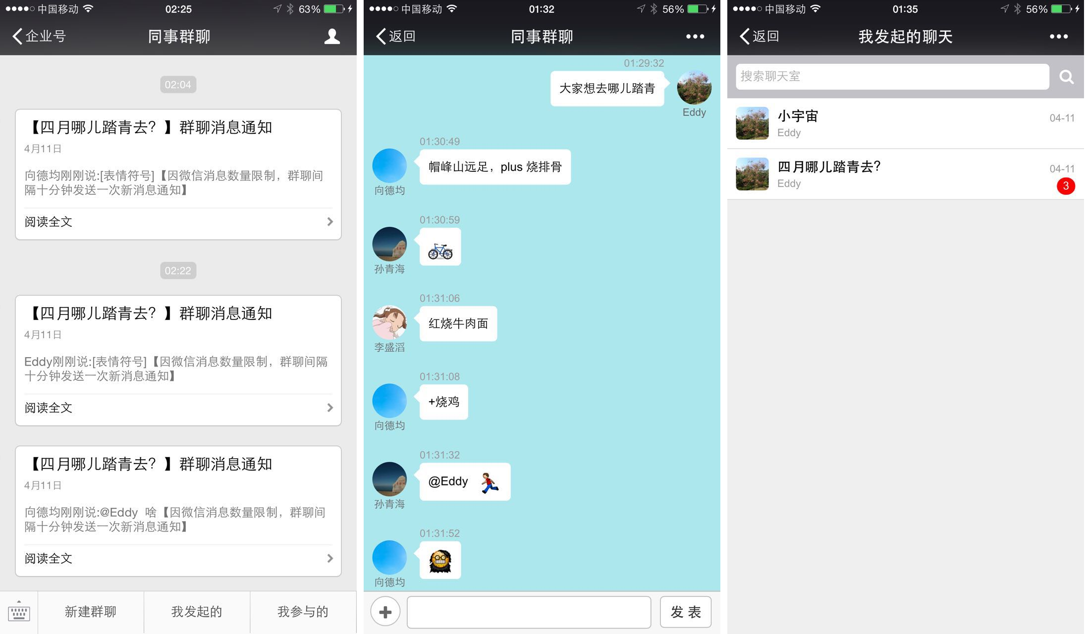 telegreatx版本怎么进群,telegeram电报资源群搜索群