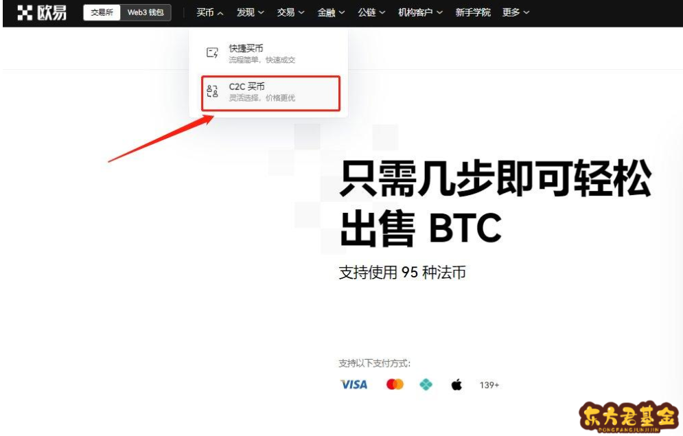 400USDT等于多少人民币,2000个usdt值多少人民币
