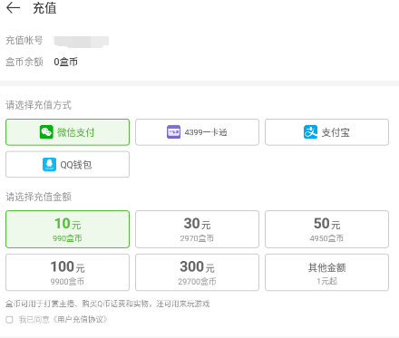 tp钱包在哪里买币,tp钱包的币怎么提人民币