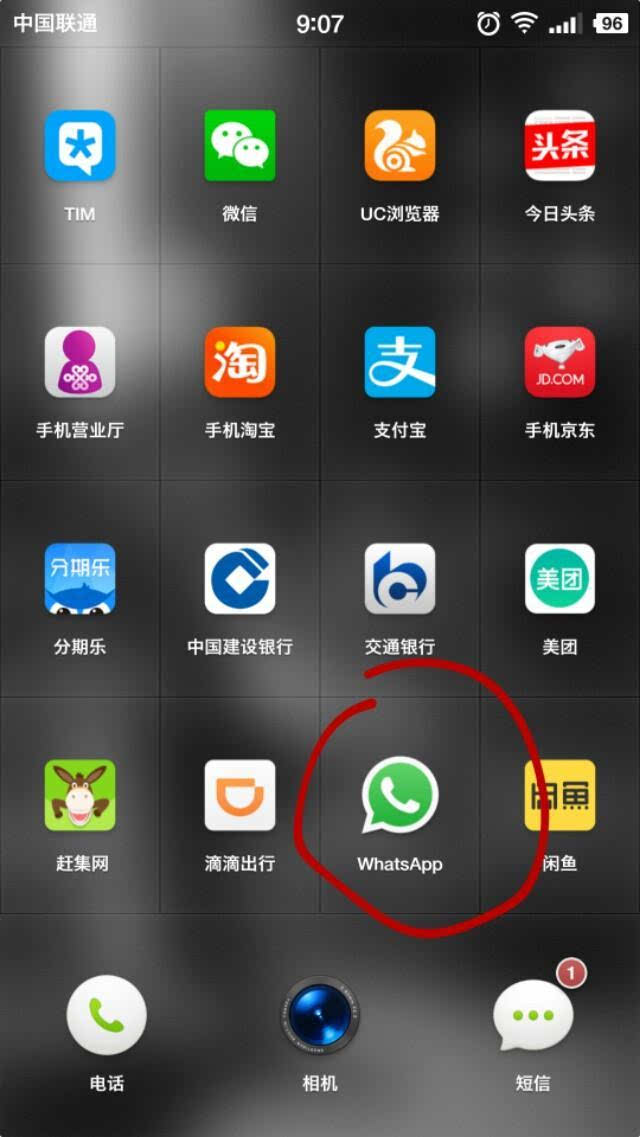 能与外国人聊天的app不用登录,能与外国人聊天的app不用登录吗