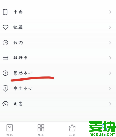 telegreat注销账号找回,telegram注销了可以找回嘛