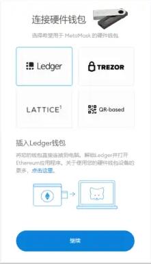 钱包app最新版下载苹果,钱包app最新版下载苹果版本