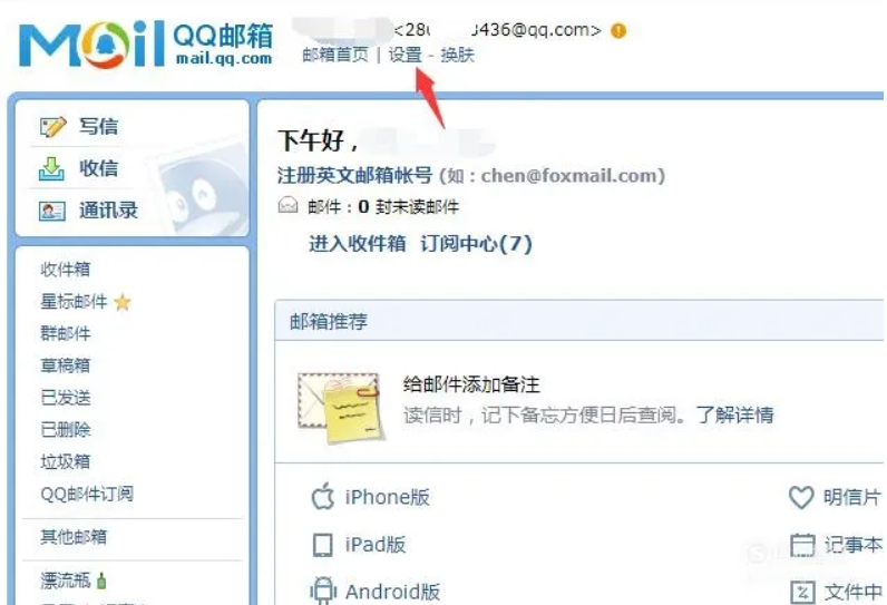 验证码不存在怎么办,验证码不存在怎么办微信
