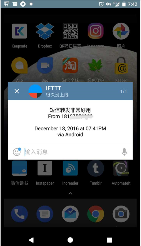 关于telegeram收不到短信验证怎么办的信息