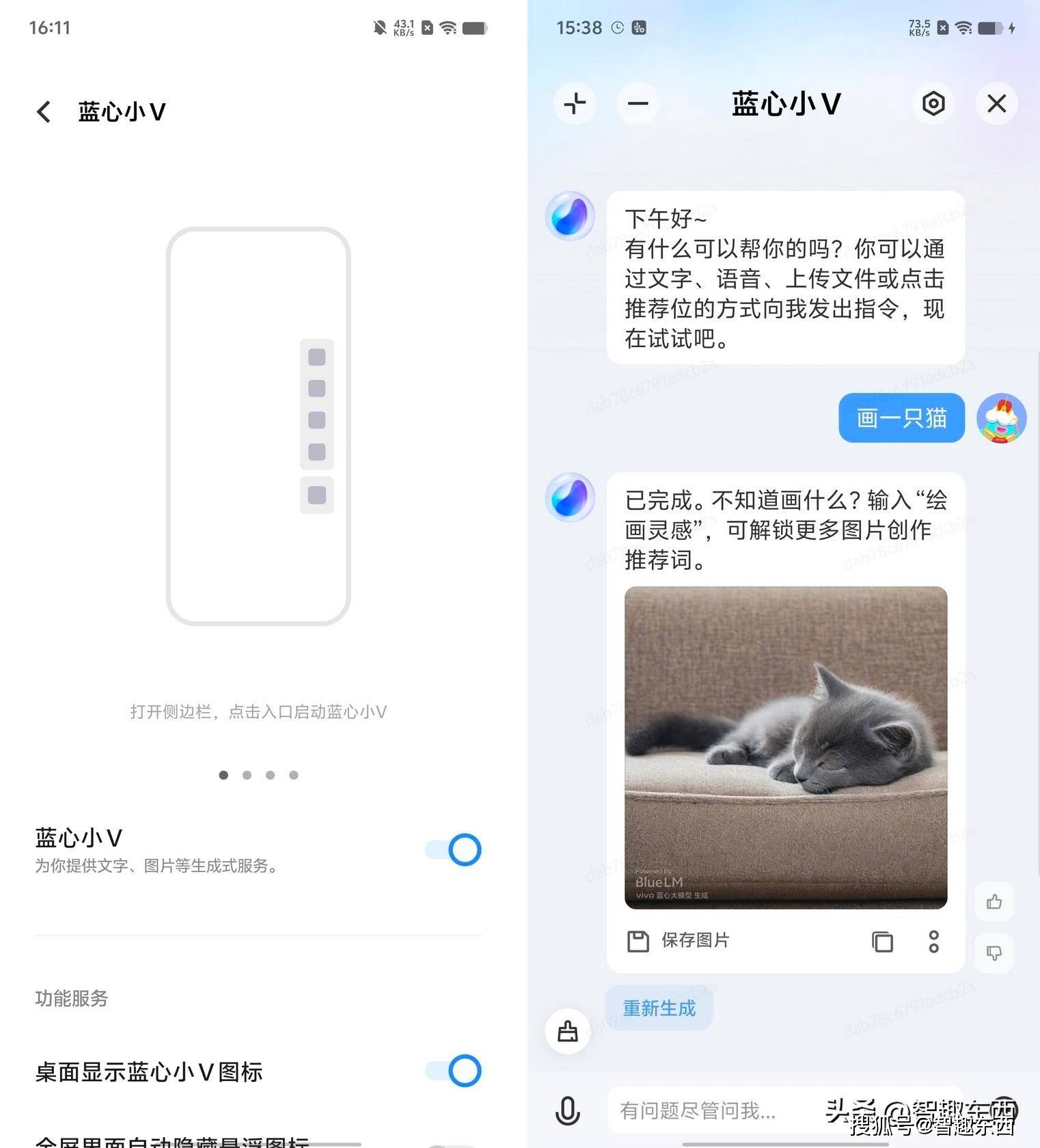 bitz官网app苹果,bitznetapp官网